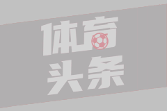 若曼城无法击败伯恩茅斯，阿森纳将提前一轮夺得英超冠军